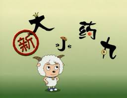 网站推广软文范例
